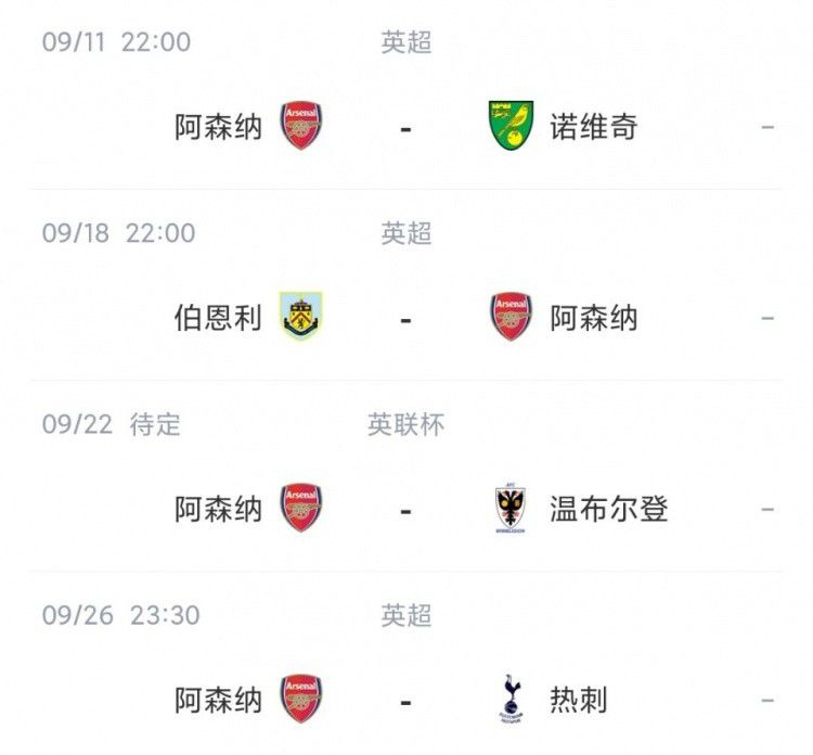亚洲欧美日韩中文字幕在线